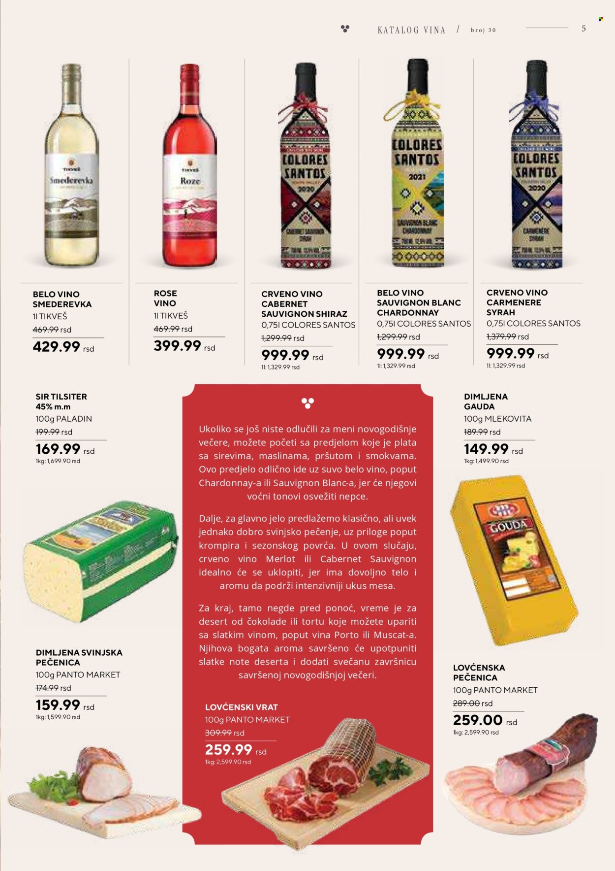 Idea katalog - 14.12.2024 - 13.01.2025. Stranica 5