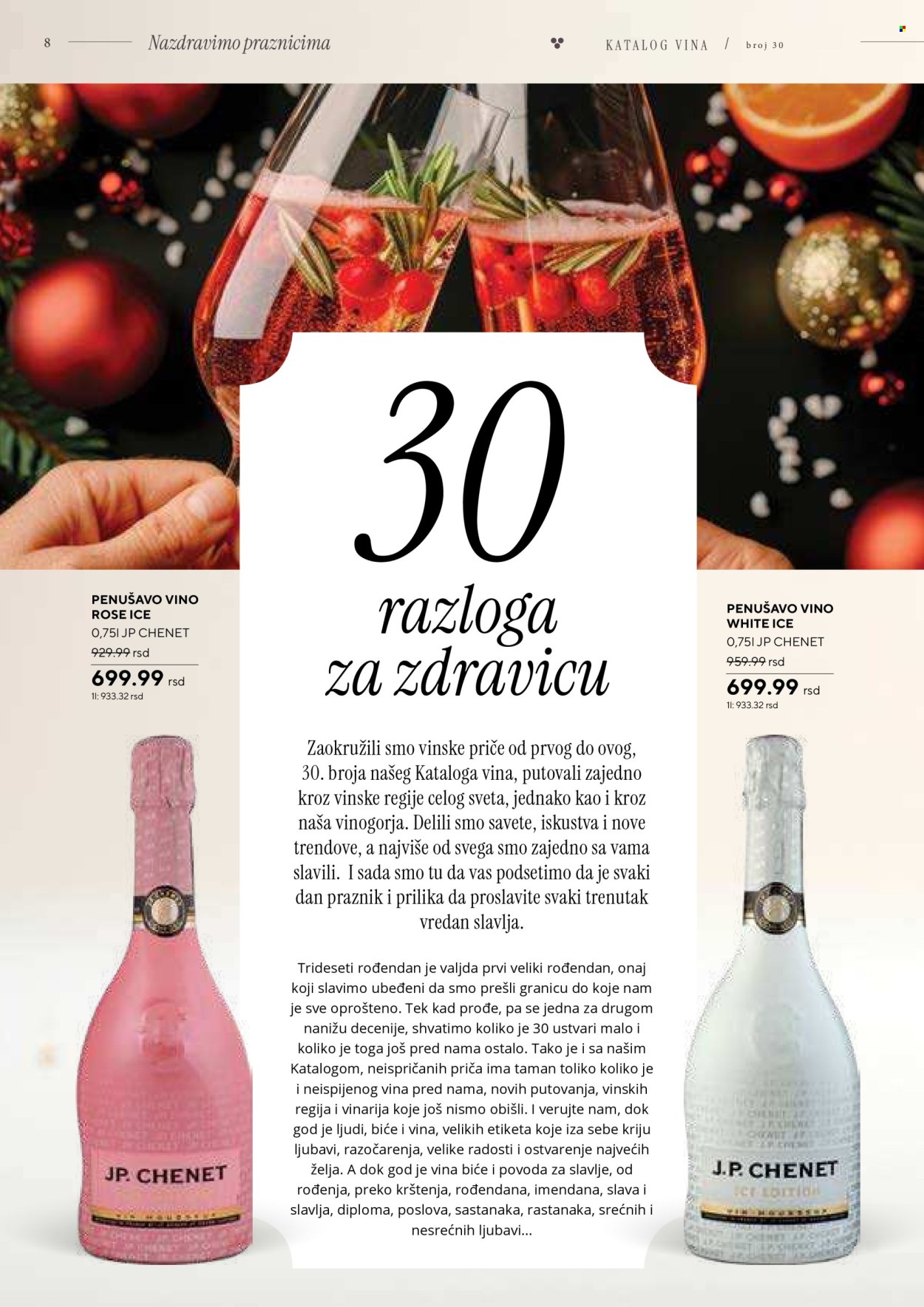 Idea katalog - 14.12.2024 - 13.01.2025. Stranica 8