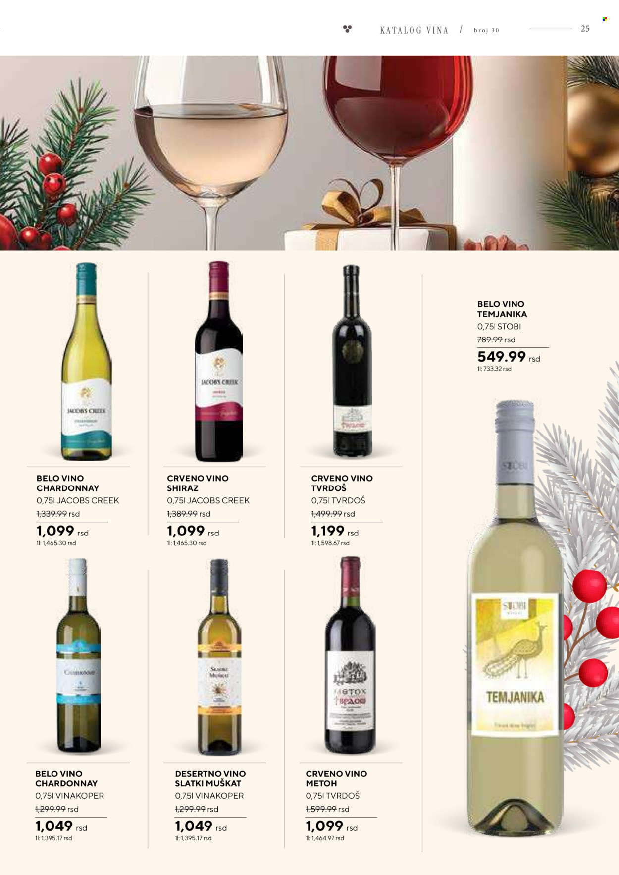 Idea katalog - 14.12.2024 - 13.01.2025. Stranica 25