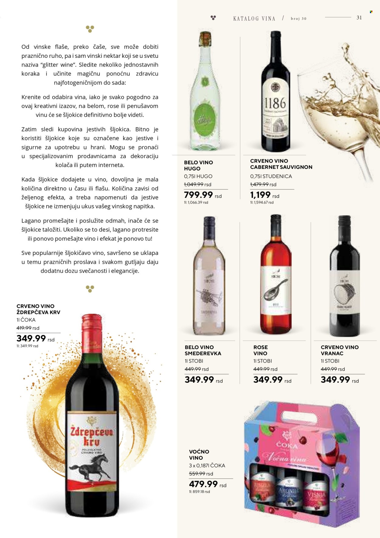 Idea katalog - 14.12.2024 - 13.01.2025. Stranica 31