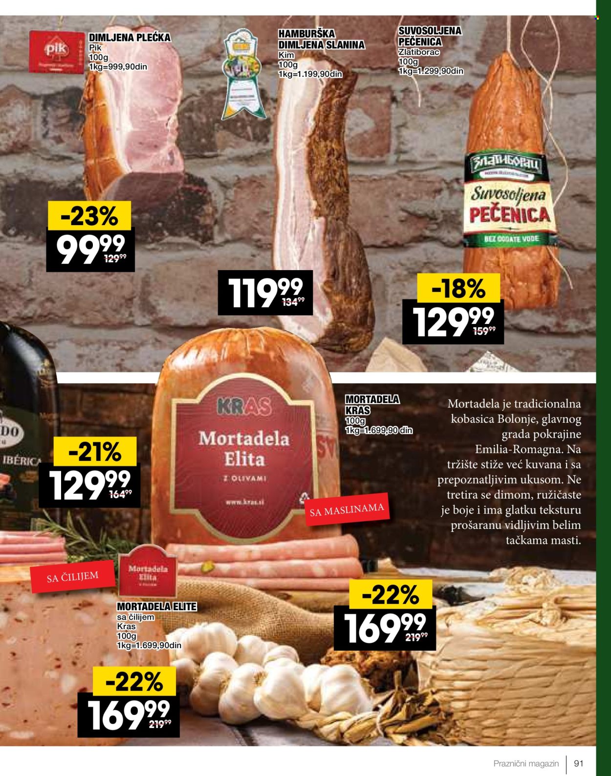 Mercator Centar katalog - 16.12.2024 - 14.01.2025. Stranica 92