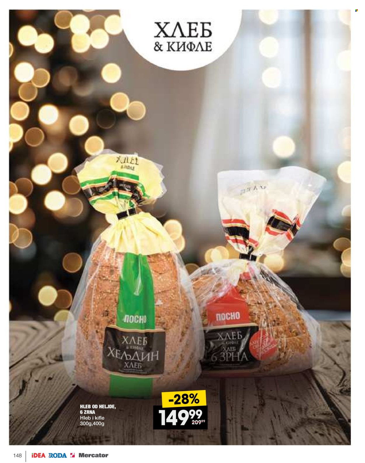 Mercator Centar katalog - 16.12.2024 - 14.01.2025. Stranica 149