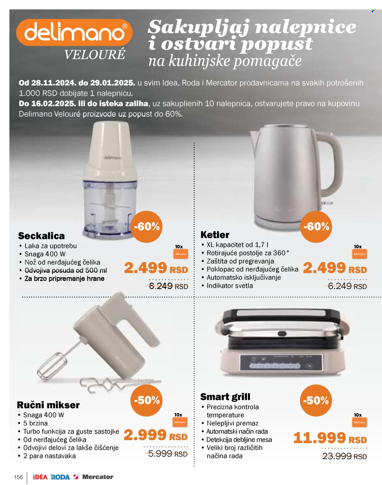 Mercator Centar katalog - 16.12.2024 - 14.01.2025. Stranica 157