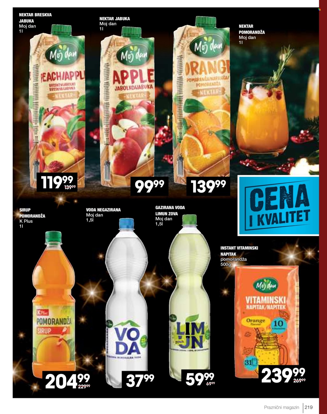 Mercator Centar katalog - 16.12.2024 - 14.01.2025. Stranica 220