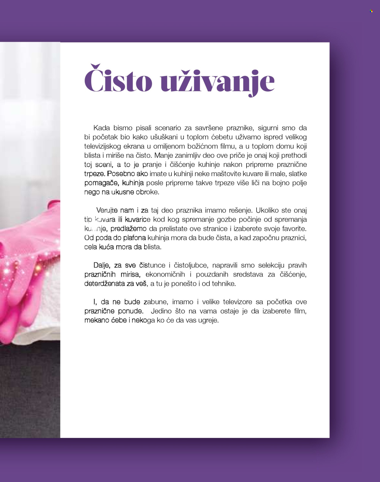 Mercator Centar katalog - 16.12.2024 - 14.01.2025. Stranica 236