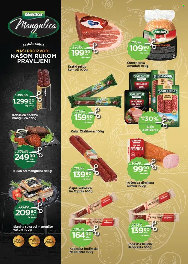 Univerexport katalog - 16.12.2024 - 31.12.2024. Stranica 5