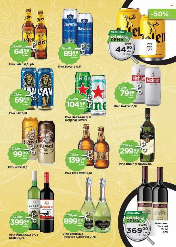 Univerexport katalog - 16.12.2024 - 31.12.2024. Stranica 23