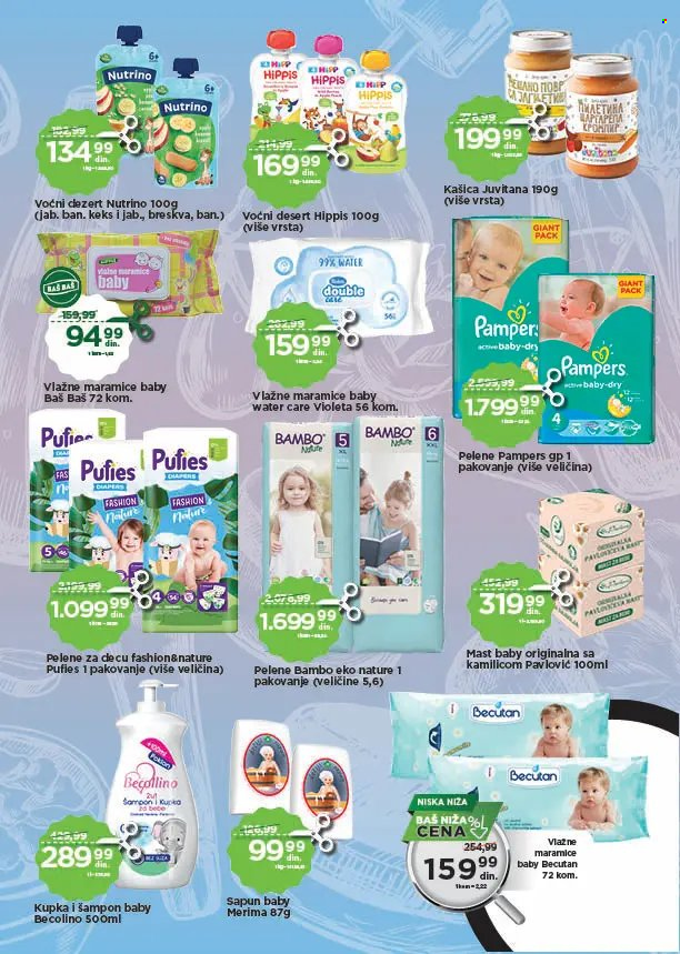 Univerexport katalog - 16.12.2024 - 31.12.2024. Stranica 25