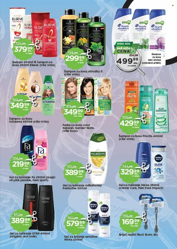Univerexport katalog - 16.12.2024 - 31.12.2024. Stranica 27