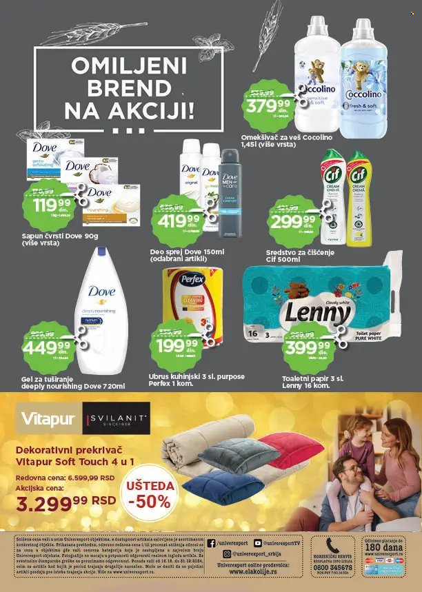 Univerexport katalog - 16.12.2024 - 31.12.2024. Stranica 32