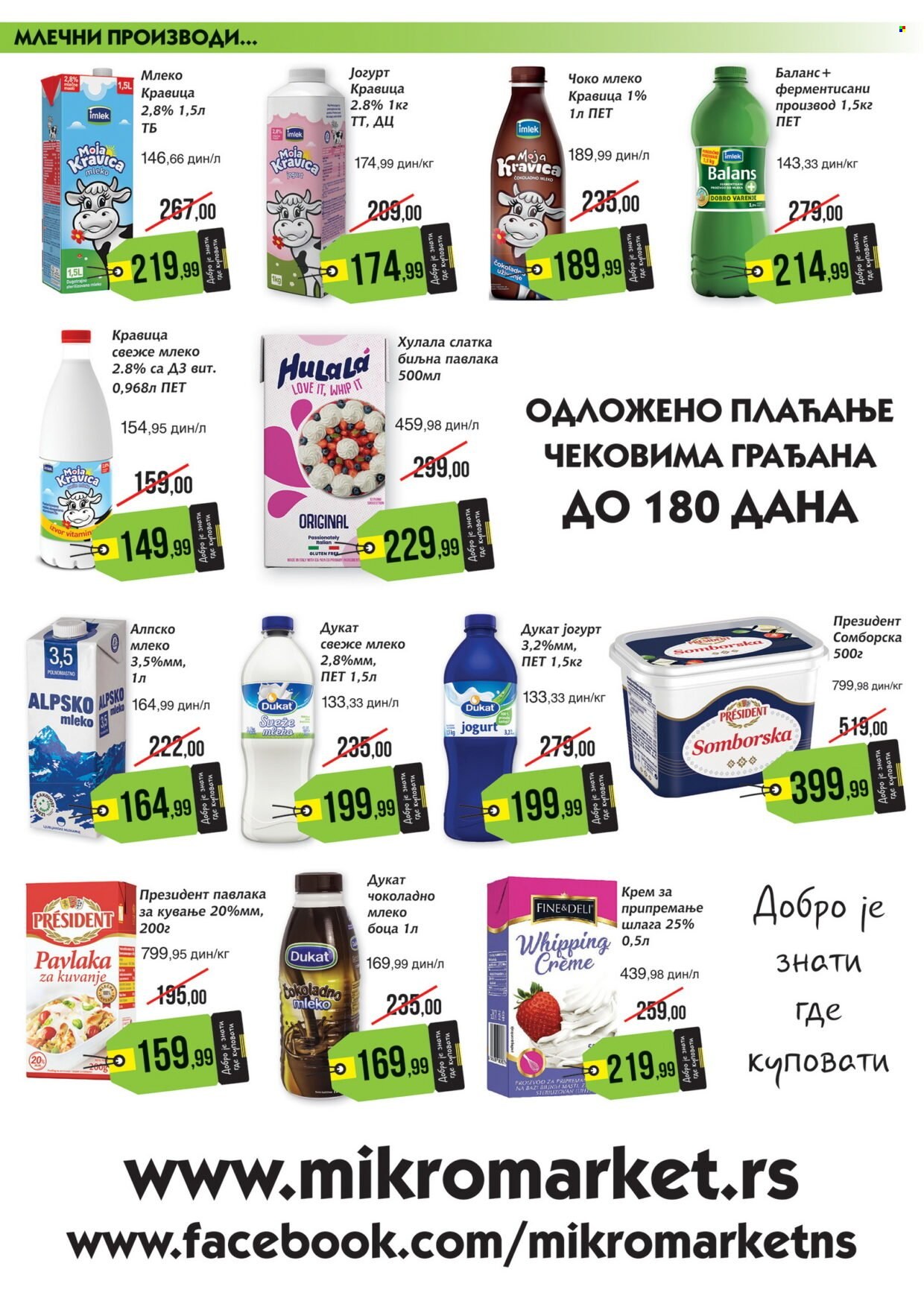 Mikromarket katalog - 16.12.2024 - 15.01.2025. Stranica 2
