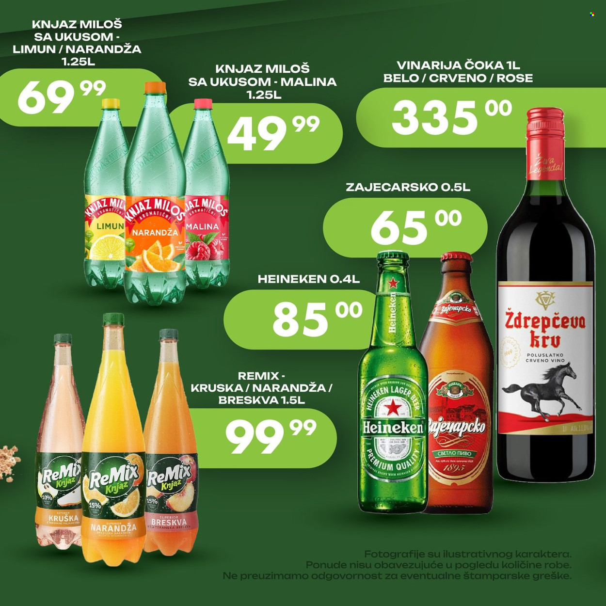 Spin Market katalog - 14.12.2024 - 19.12.2024. Stranica 3