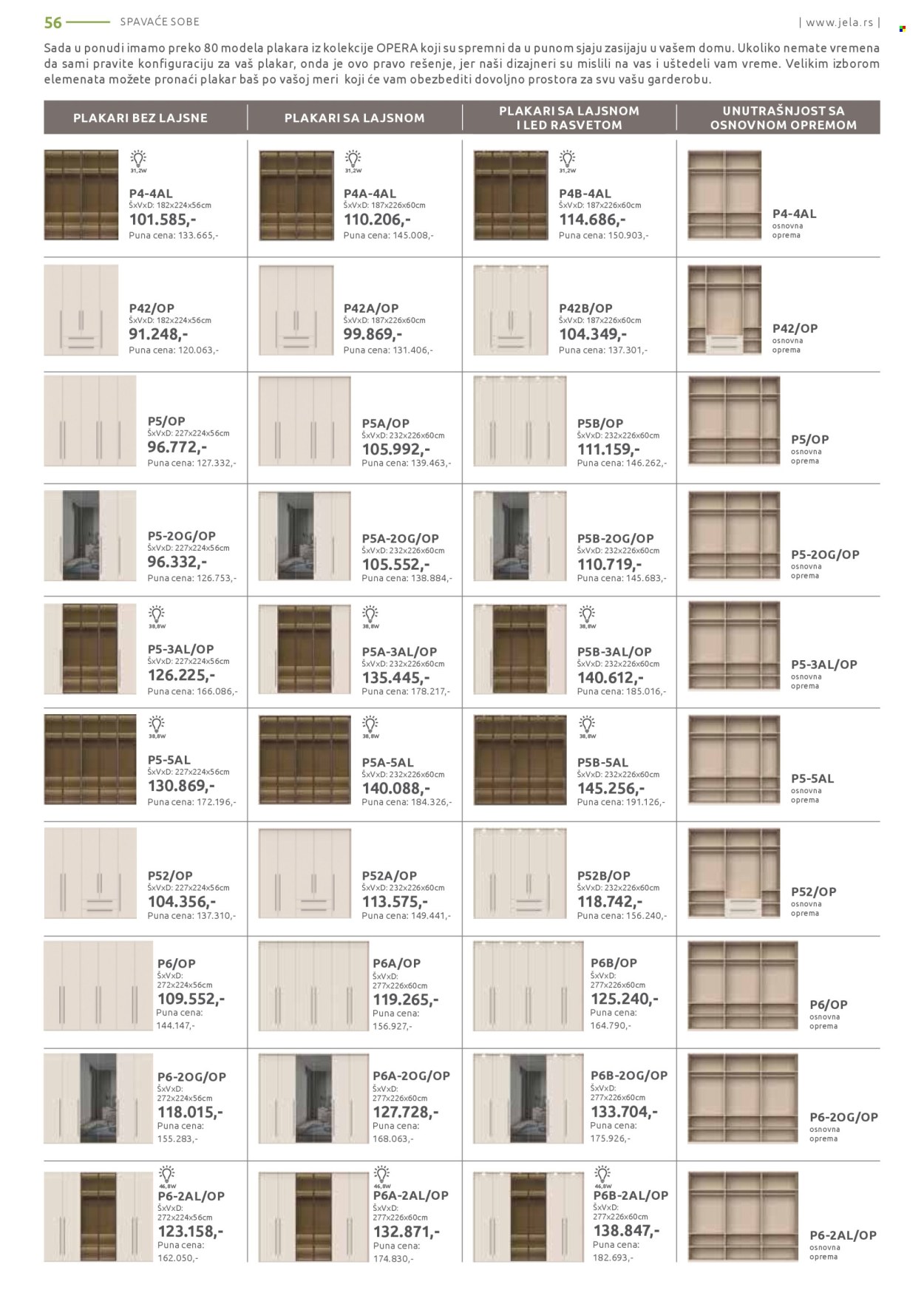 Jela katalog - 16.12.2024 - 11.01.2025. Stranica 56