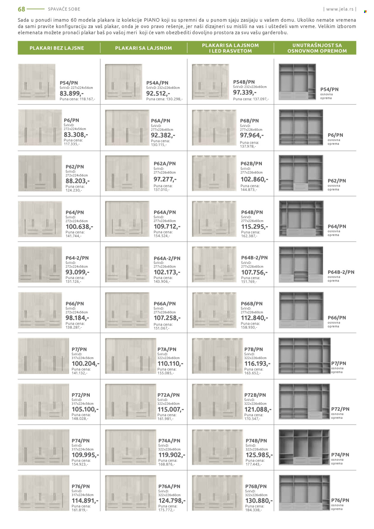 Jela katalog - 16.12.2024 - 11.01.2025. Stranica 68