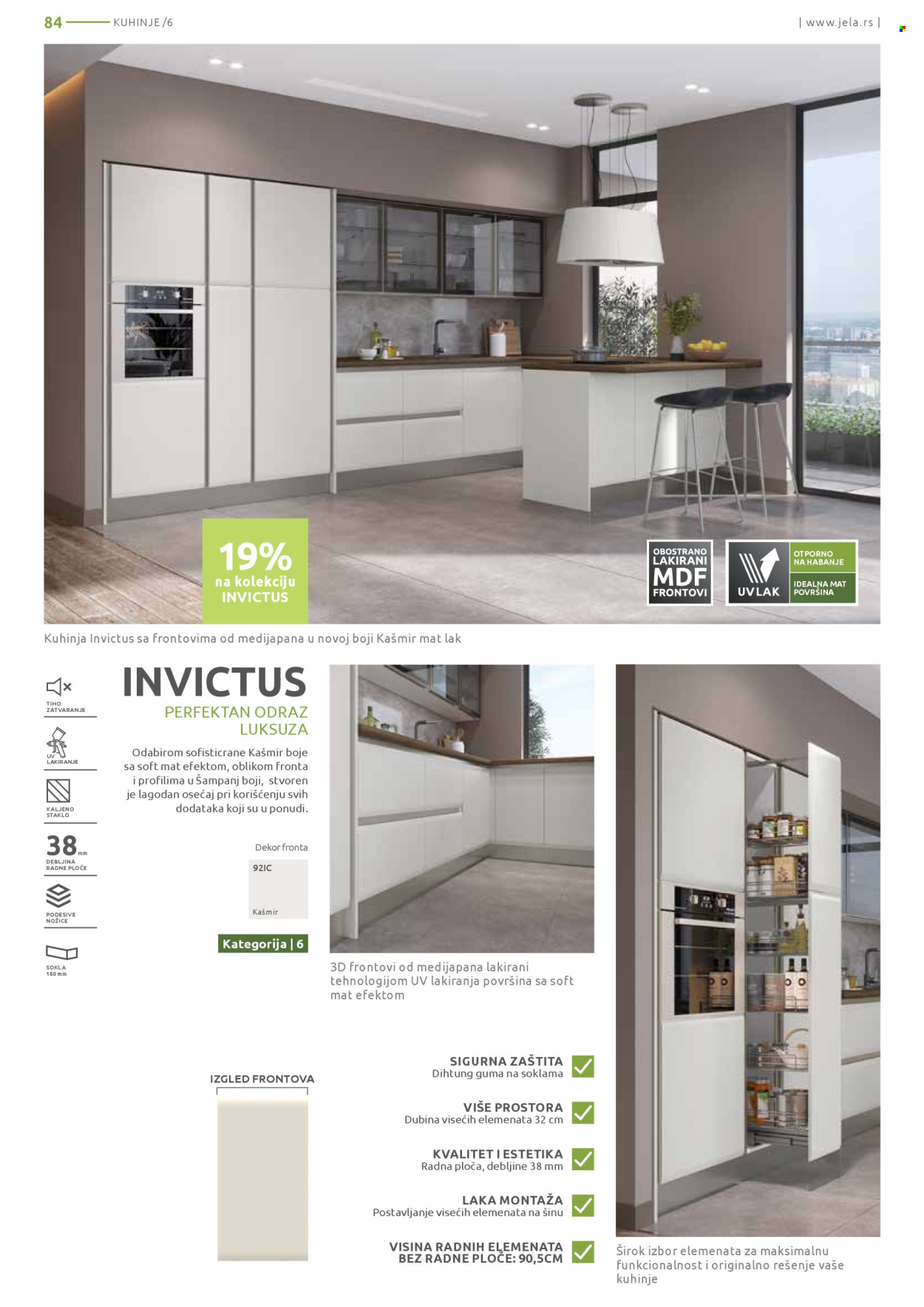 Jela katalog - 16.12.2024 - 11.01.2025. Stranica 84