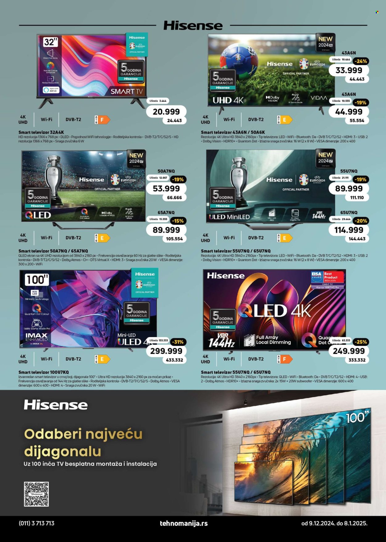 Tehnomanija katalog - 09.12.2024 - 08.01.2025. Stranica 19