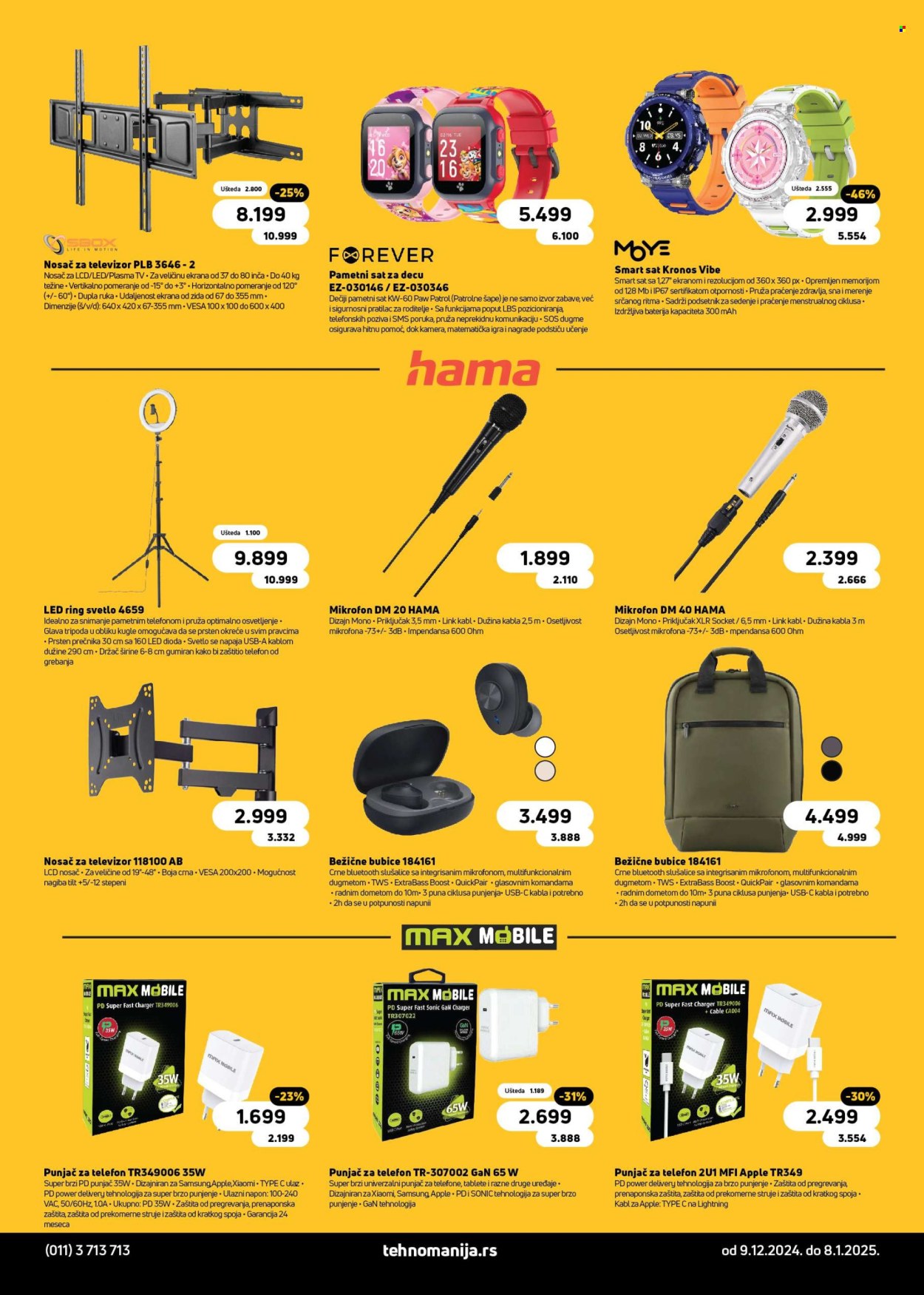 Tehnomanija katalog - 09.12.2024 - 08.01.2025. Stranica 23
