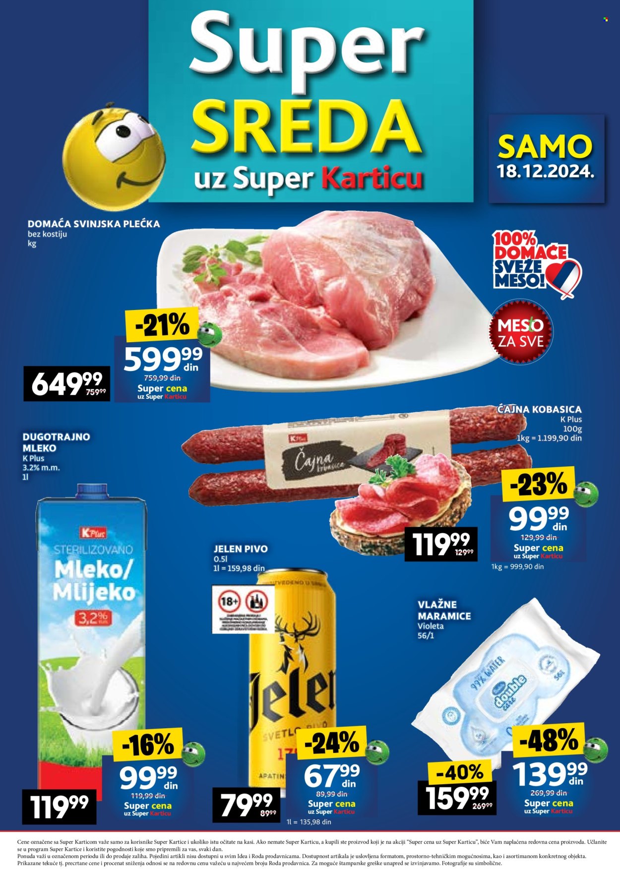 Roda katalog - 18.12.2024 - 18.12.2024. Stranica 1