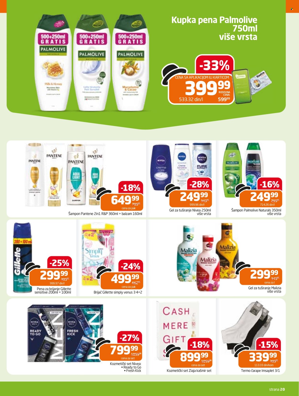 Gomex katalog - 18.12.2024 - 07.01.2025. Stranica 20