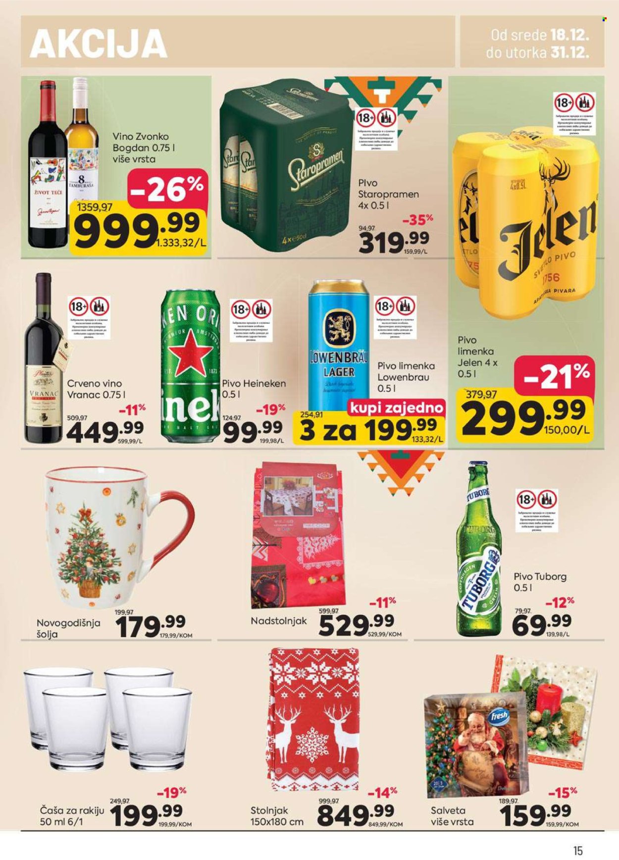 PerSu katalog - 18.12.2024 - 31.12.2024. Stranica 15
