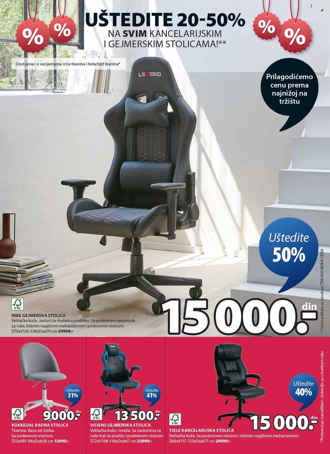JYSK katalog - 18.12.2024 - 31.12.2024. Stranica 8