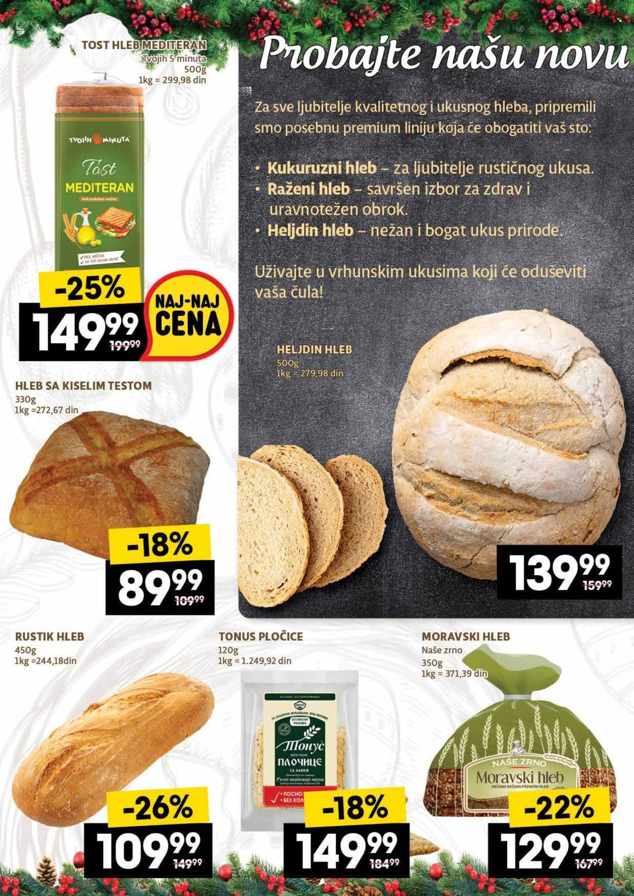 Roda katalog - 19.12.2024 - 25.12.2024. Stranica 14
