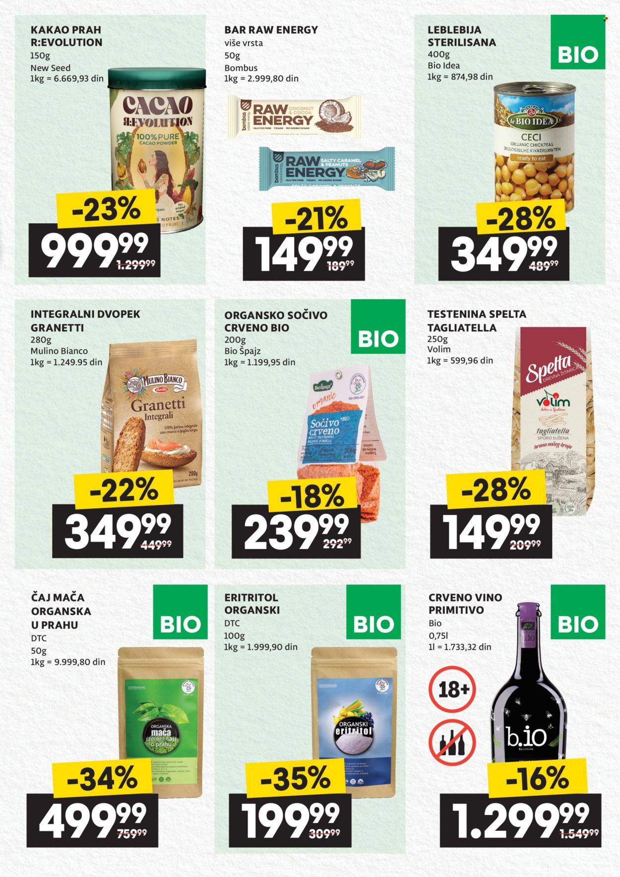 Idea katalog - 19.12.2024 - 25.12.2024. Stranica 3