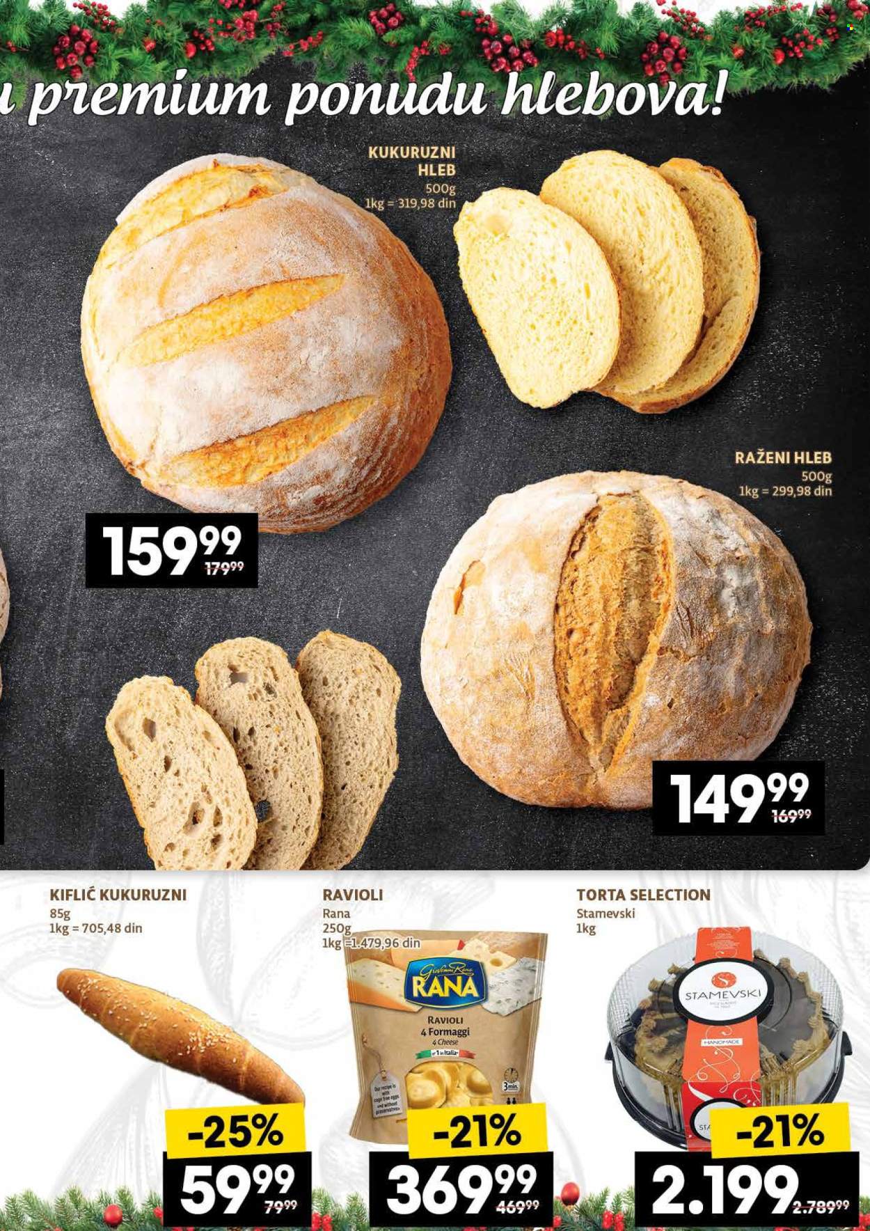 Idea katalog - 19.12.2024 - 25.12.2024. Stranica 15