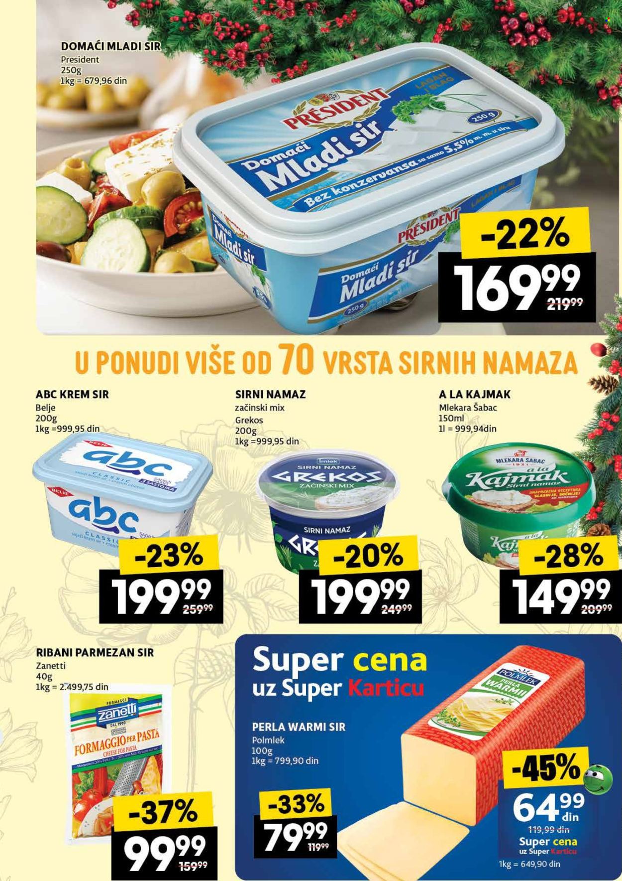 Idea katalog - 19.12.2024 - 25.12.2024. Stranica 21