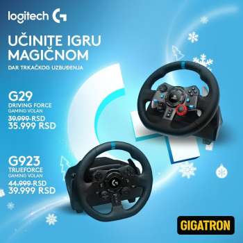 Gigatron katalog - 16.12.2024 - 31.12.2024.