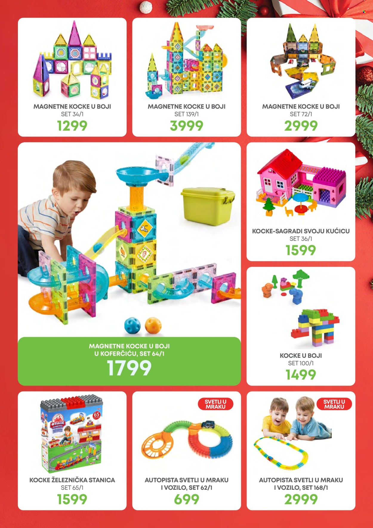 Jumbo katalog. Stranica 5