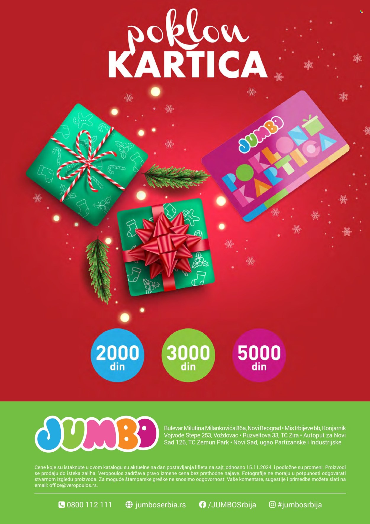 Jumbo katalog. Stranica 17