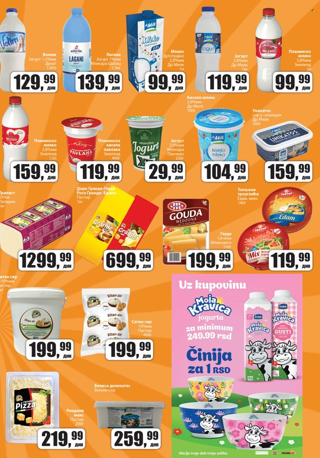 Prodavnica Sunce katalog - 21.12.2024 - 31.12.2024. Stranica 3