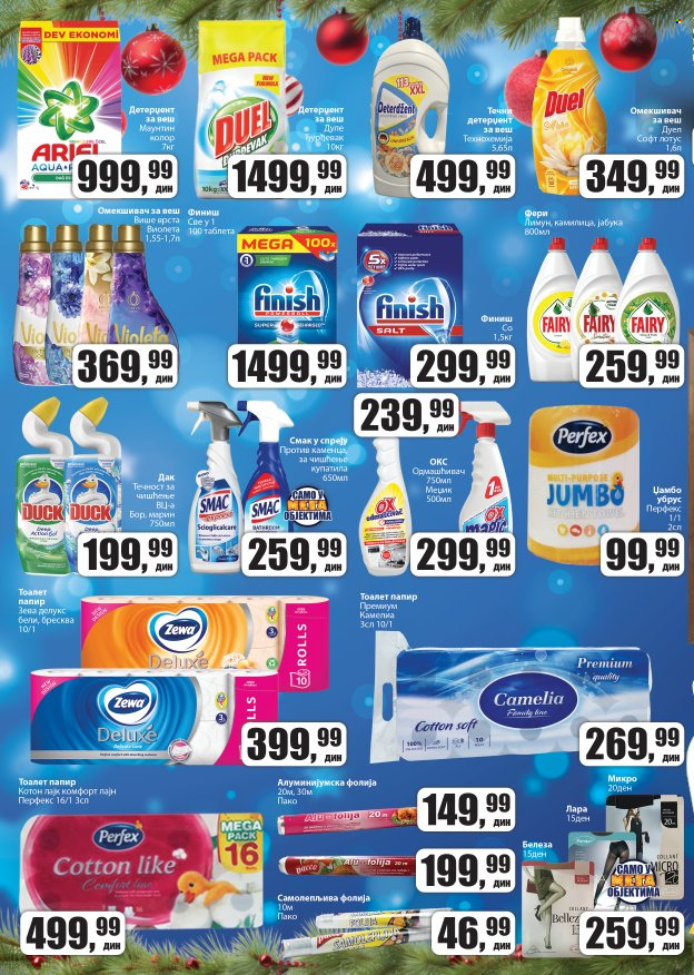 Prodavnica Sunce katalog - 16.12.2024 - 08.01.2025. Stranica 10