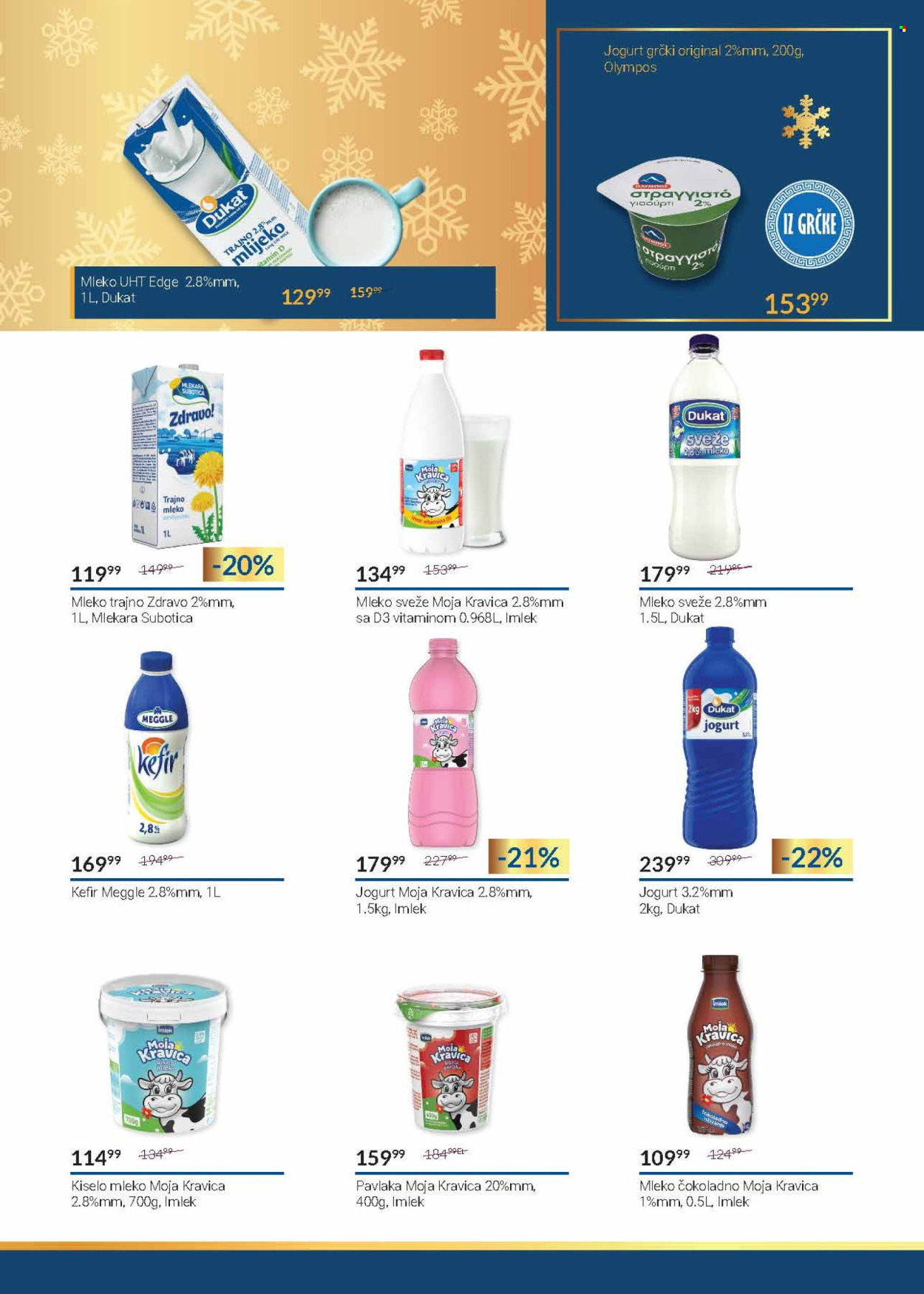 SuperVERO katalog - 19.12.2024 - 06.01.2025. Stranica 11