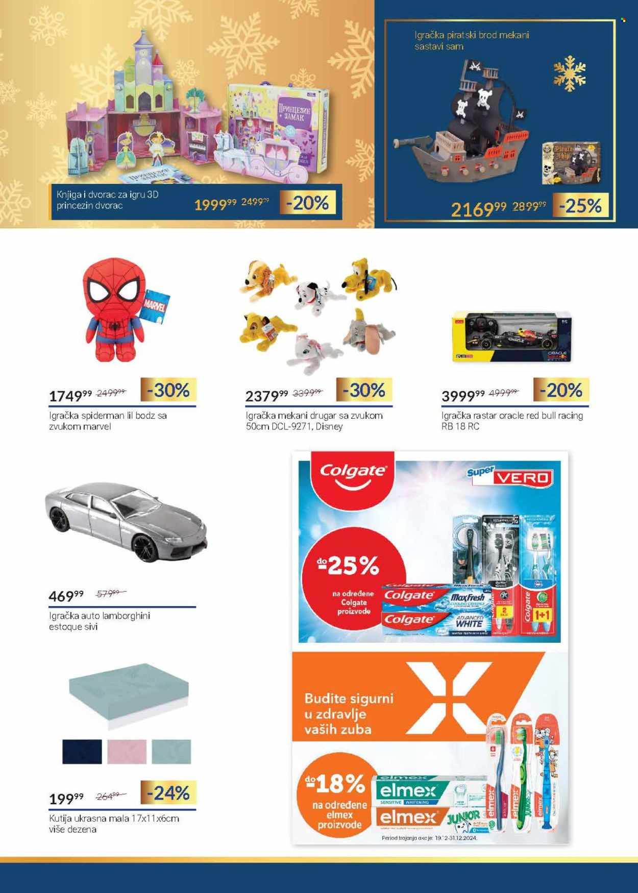 SuperVERO katalog - 19.12.2024 - 06.01.2025. Stranica 51