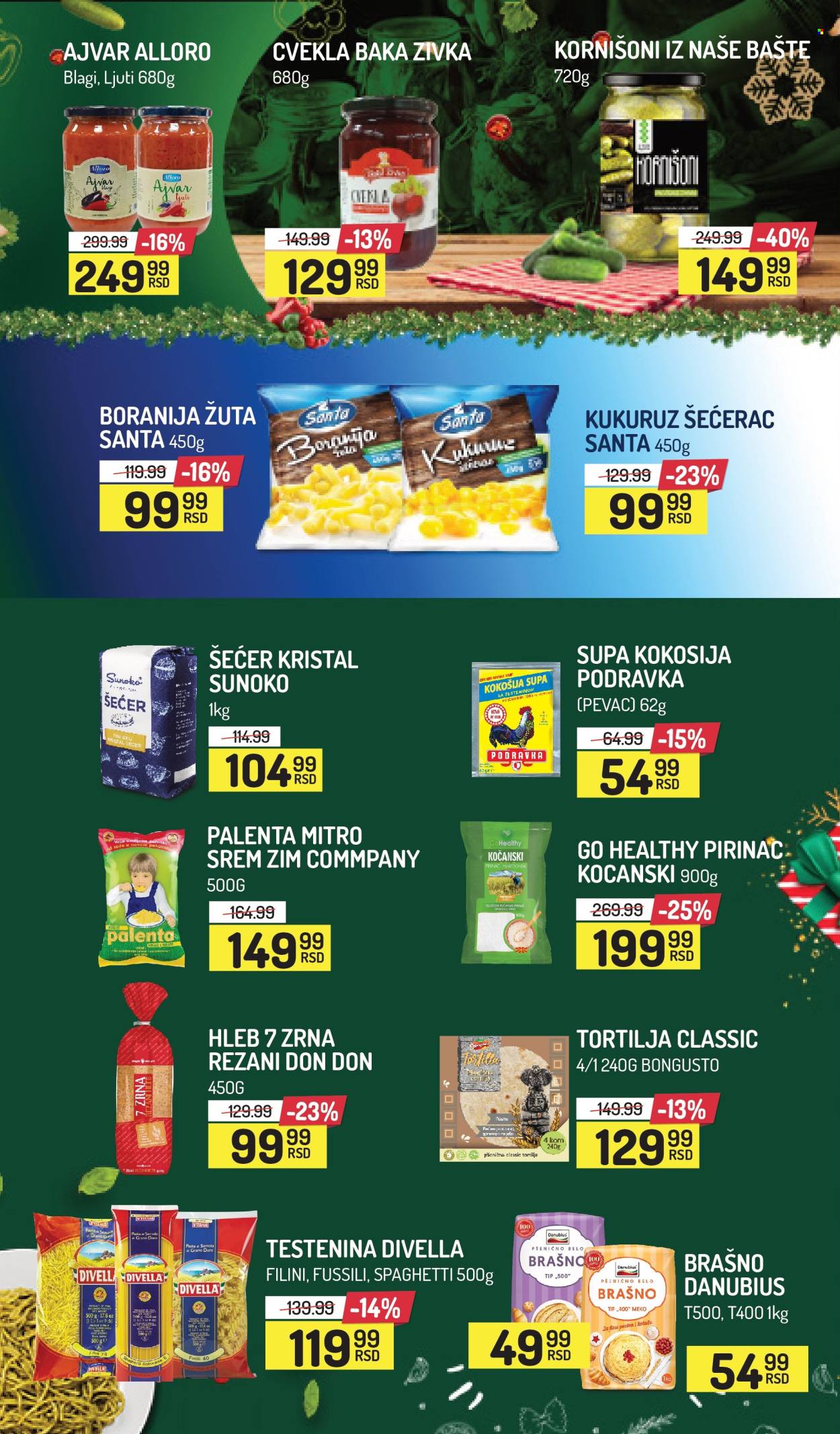 Aman katalog - 20.12.2024 - 26.12.2024. Stranica 5
