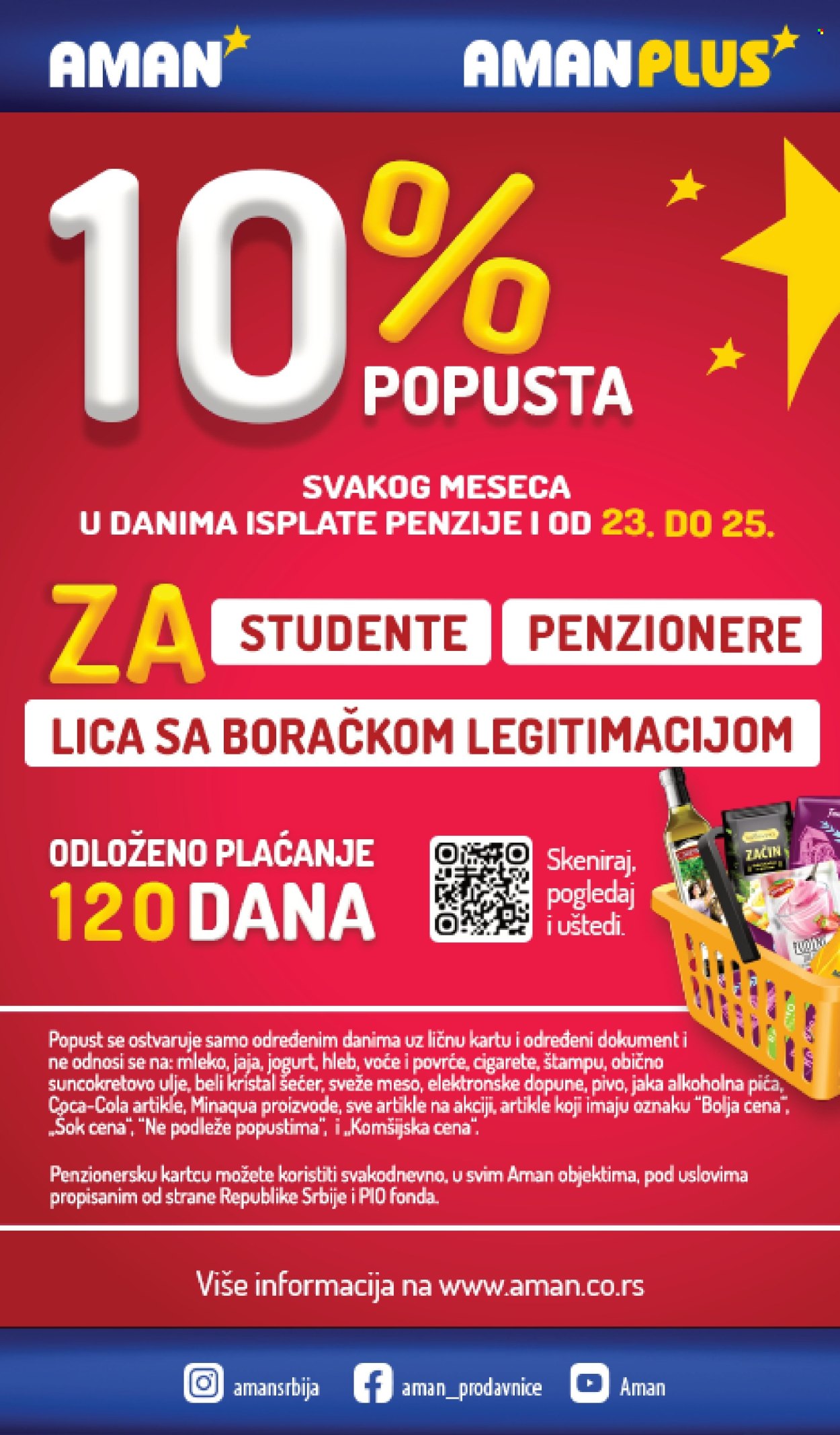 Aman katalog - 20.12.2024 - 26.12.2024. Stranica 14