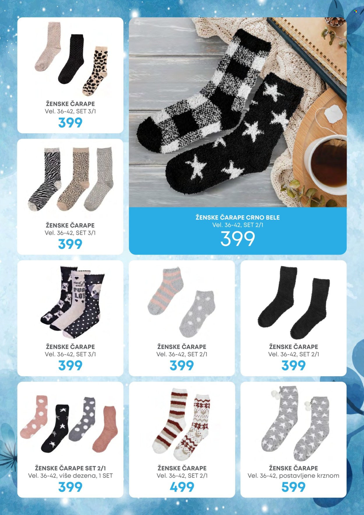 Jumbo katalog. Stranica 11
