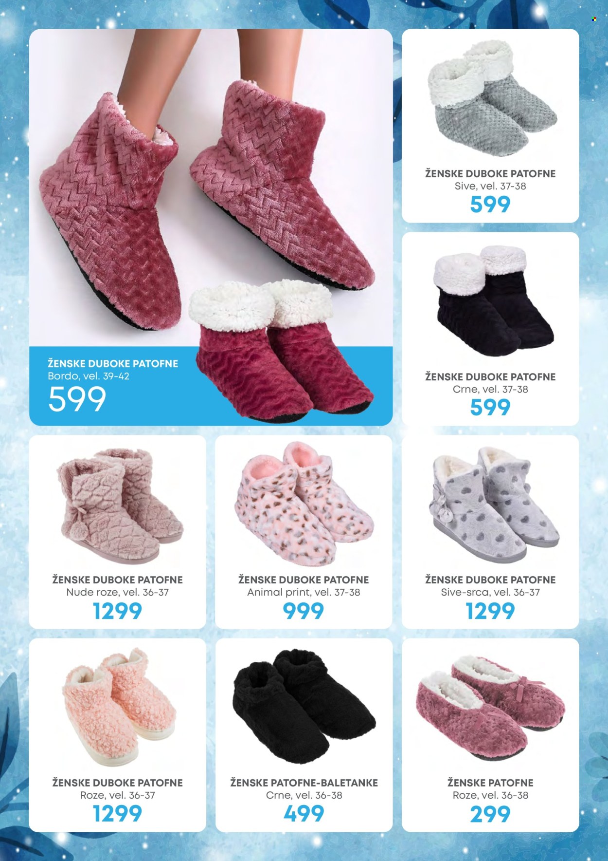 Jumbo katalog. Stranica 14