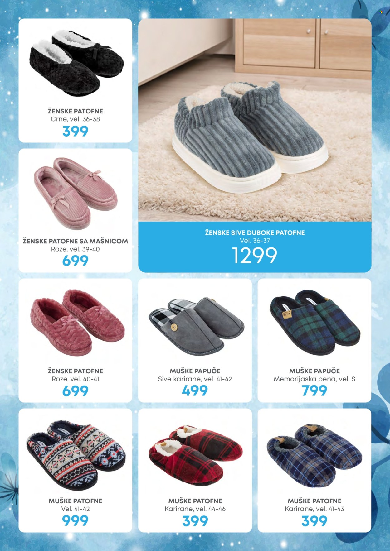 Jumbo katalog. Stranica 15