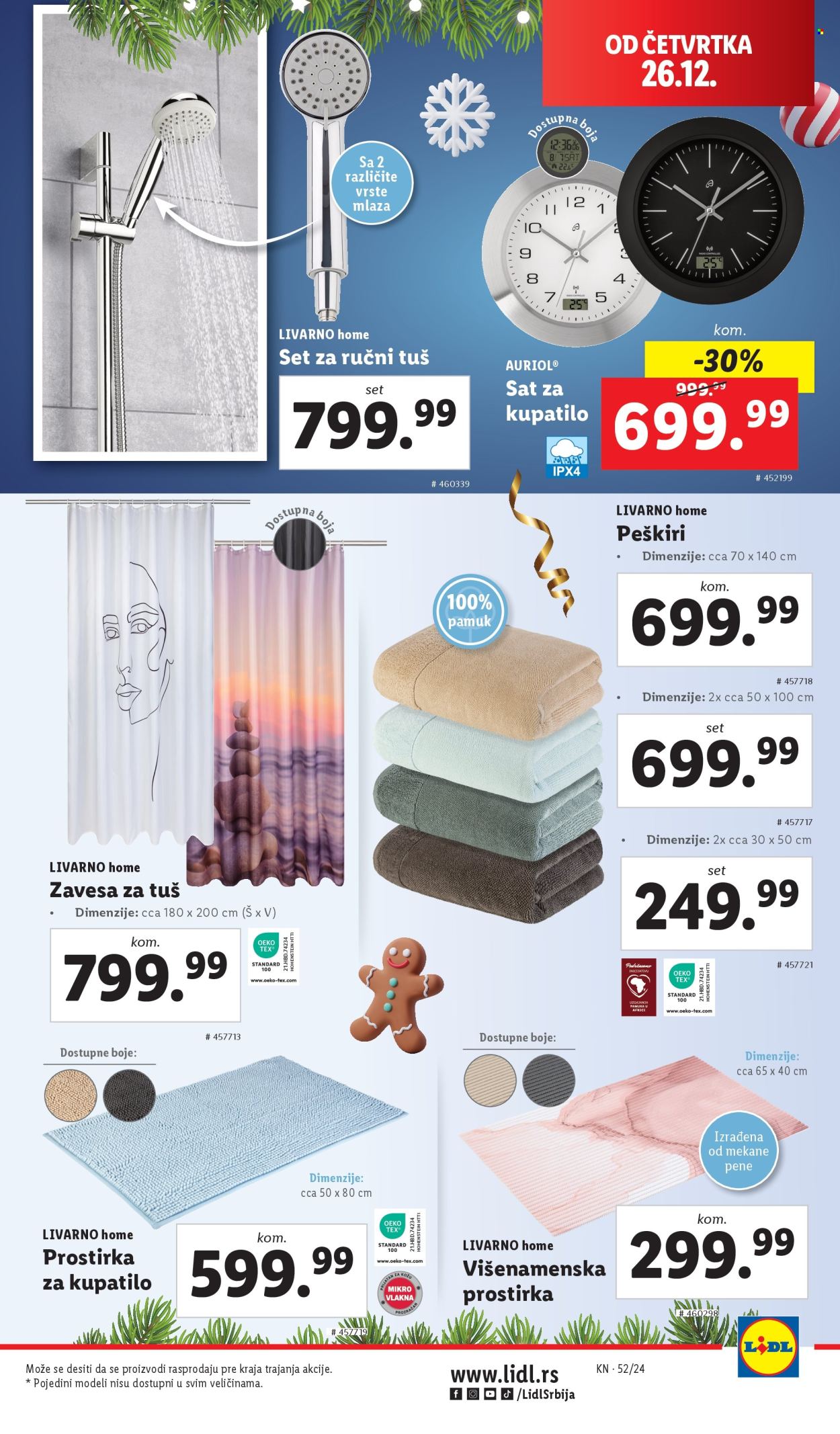 Lidl katalog - 26.12.2024 - 31.12.2024. Stranica 7