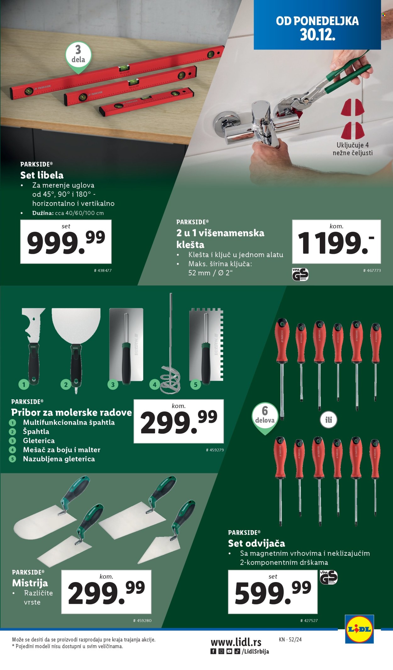 Lidl katalog - 26.12.2024 - 31.12.2024. Stranica 21