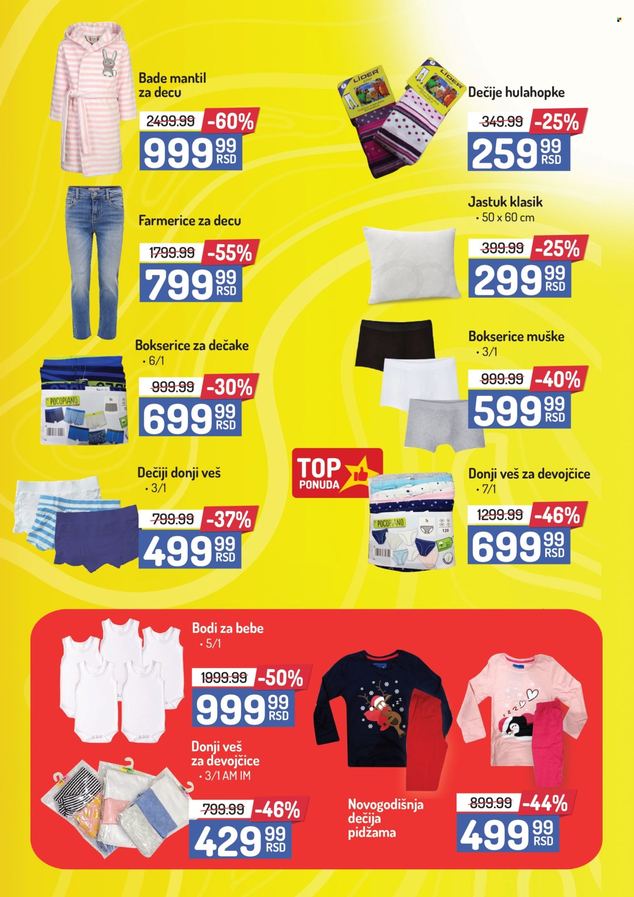 Aman katalog - 25.11.2024 - 31.12.2024. Stranica 5