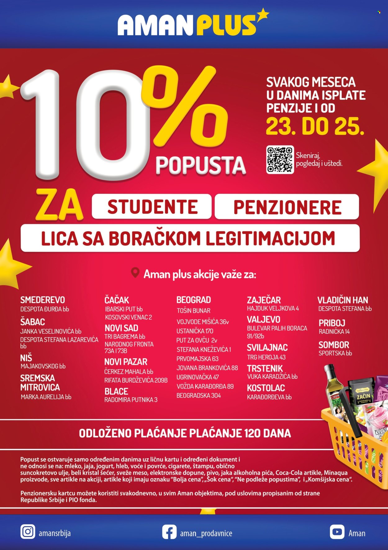 Aman katalog - 25.11.2024 - 31.12.2024. Stranica 14