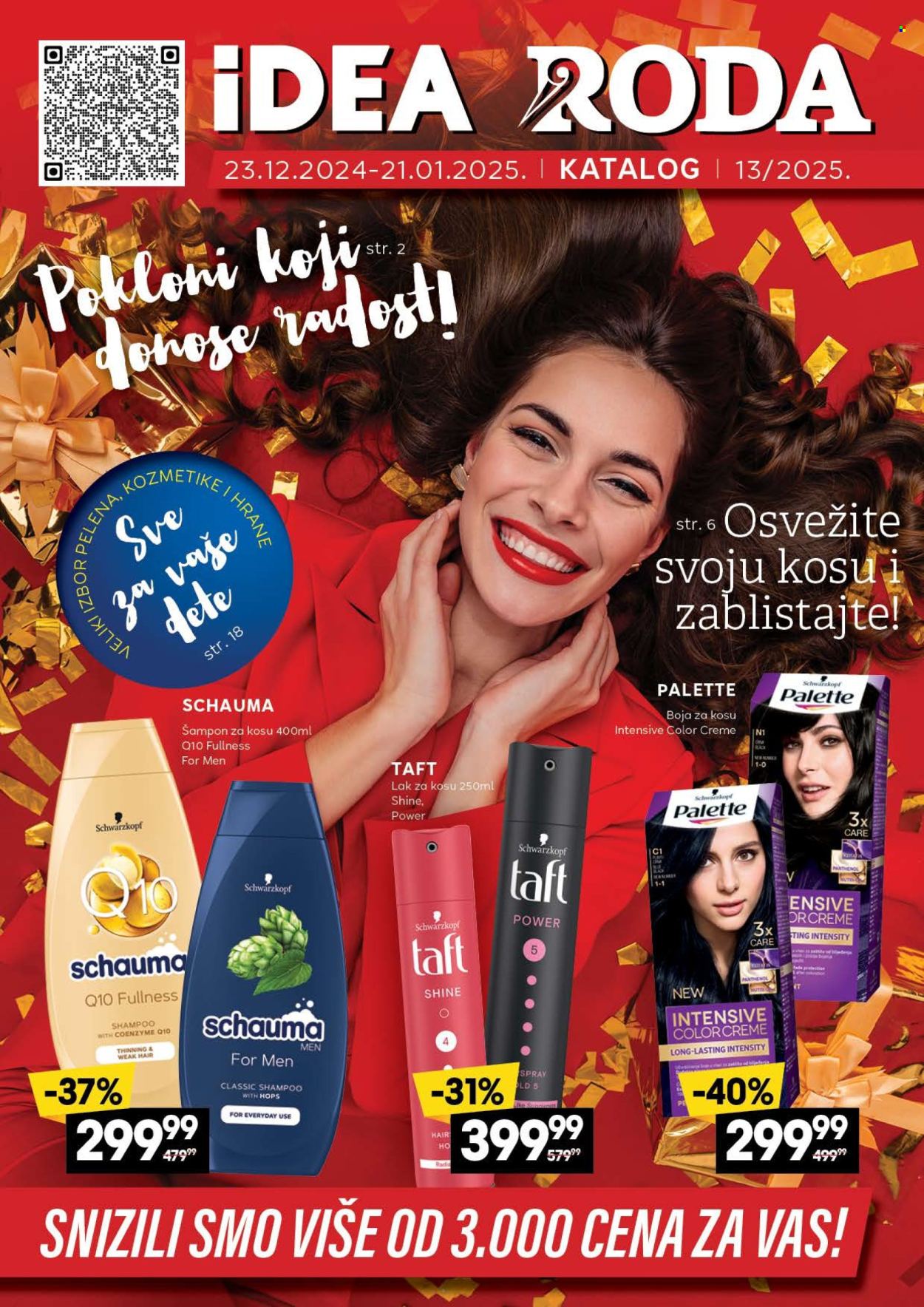 Idea katalog - 23.12.2024 - 21.01.2025. Stranica 1
