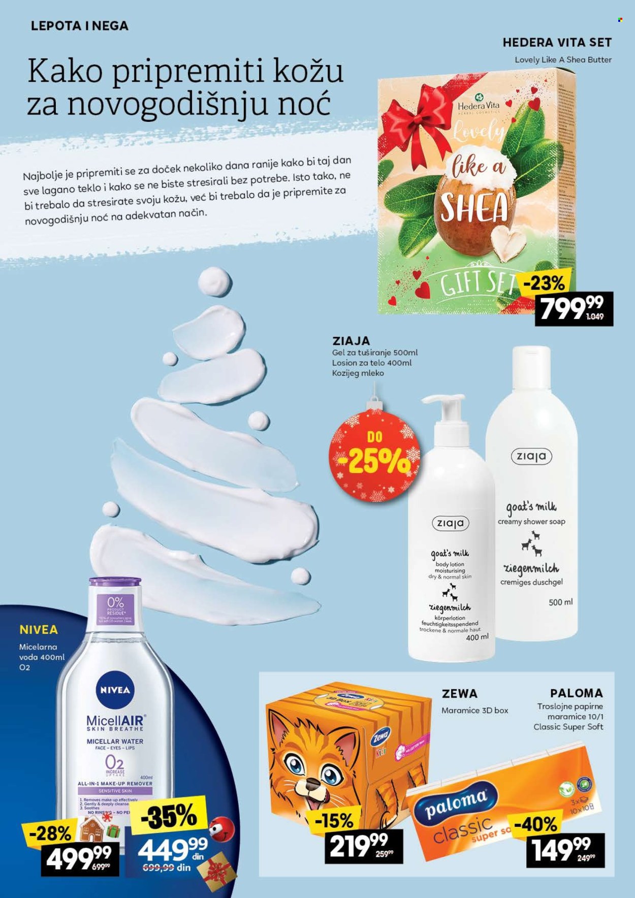 Idea katalog - 23.12.2024 - 21.01.2025. Stranica 8