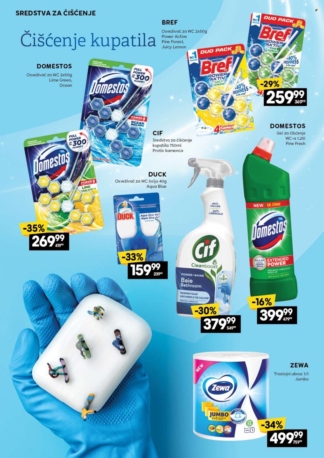 Idea katalog - 23.12.2024 - 21.01.2025. Stranica 30