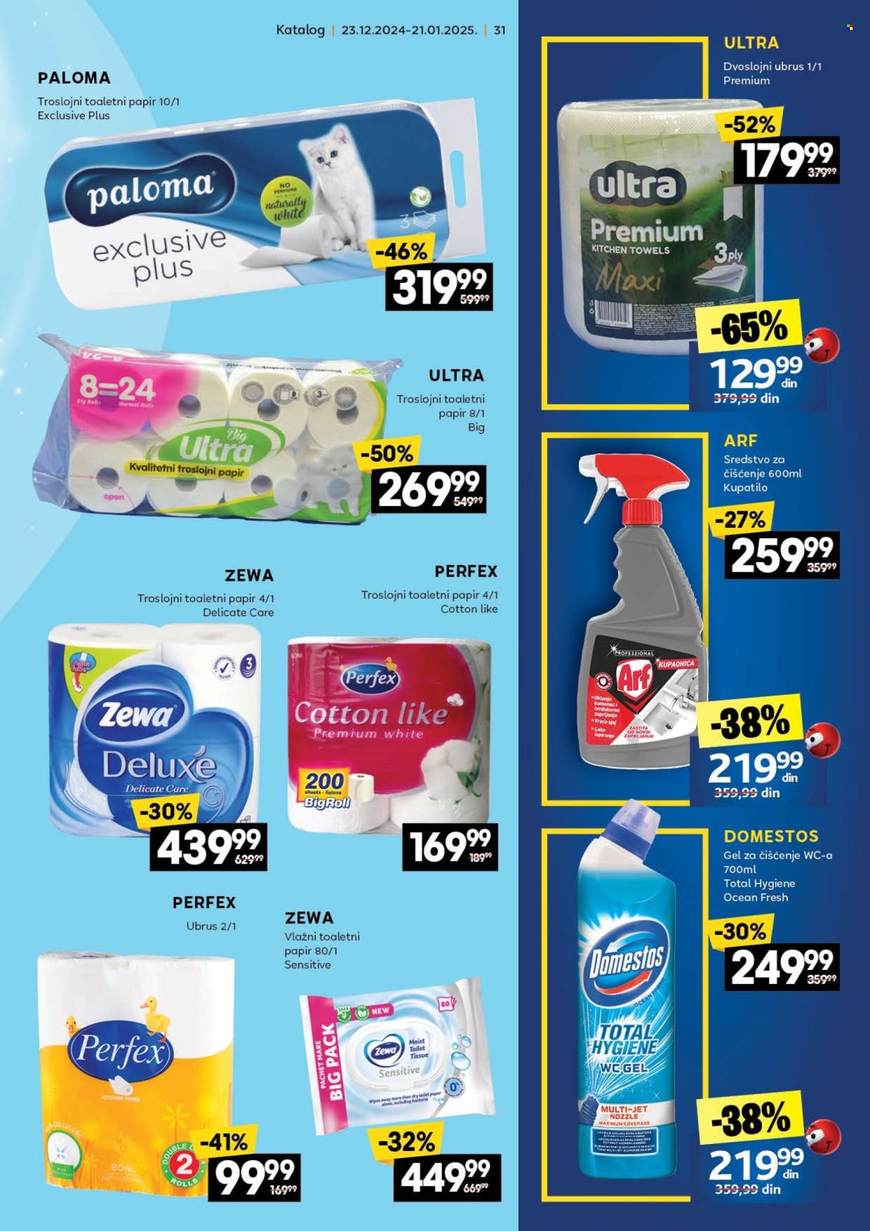 Idea katalog - 23.12.2024 - 21.01.2025. Stranica 31