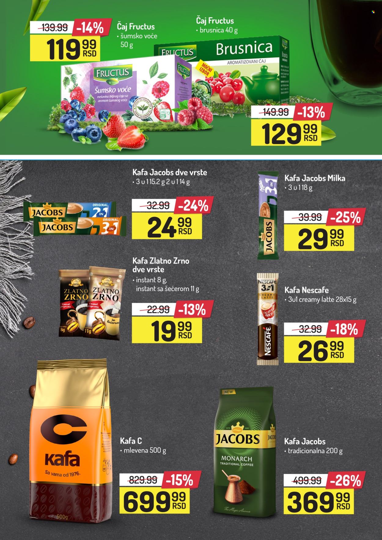 Aman katalog - 23.12.2024 - 05.01.2025. Stranica 24
